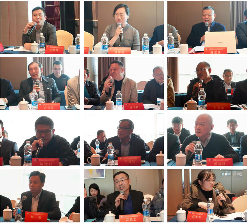 新年第一會！棉紡織行業(yè)邁向&ldquo;十五五&rdquo;高質(zhì)量發(fā)展新征程