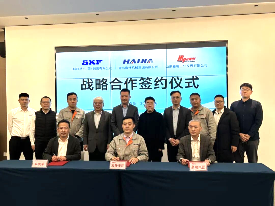 斯凱孚與海佳機(jī)械集團(tuán)達(dá)成戰(zhàn)略合作，共織紡機(jī)未來(lái)
