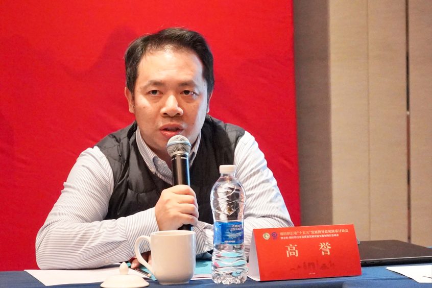 新年第一會！棉紡織行業(yè)邁向&ldquo;十五五&rdquo;高質(zhì)量發(fā)展新征程