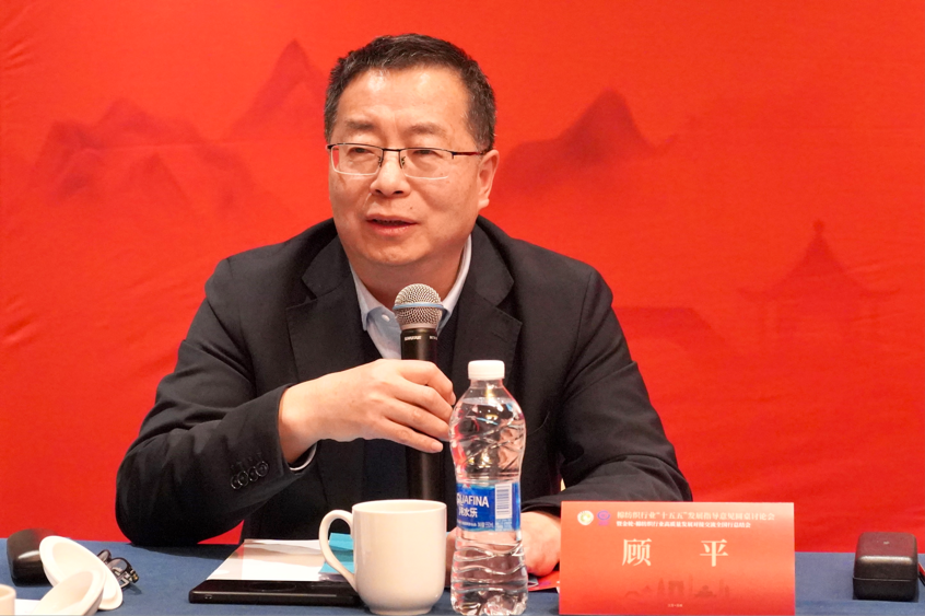 新年第一會！棉紡織行業(yè)邁向&ldquo;十五五&rdquo;高質(zhì)量發(fā)展新征程