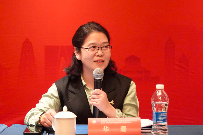 新年第一會！棉紡織行業(yè)邁向&ldquo;十五五&rdquo;高質(zhì)量發(fā)展新征程