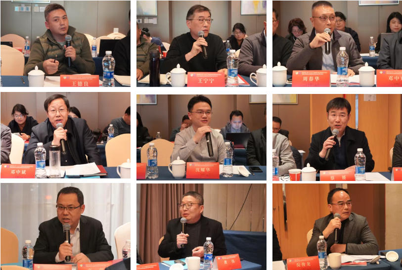 新年第一會！棉紡織行業(yè)邁向&ldquo;十五五&rdquo;高質(zhì)量發(fā)展新征程