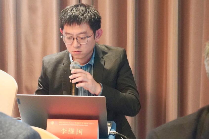 新年第一會！棉紡織行業(yè)邁向&ldquo;十五五&rdquo;高質(zhì)量發(fā)展新征程