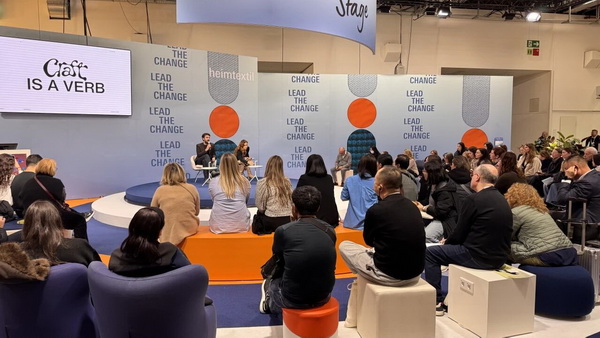 全球家紡盛會2026年法蘭克福國際家用及商用紡織品展覽會（Heimtextil 2026）盛大開幕