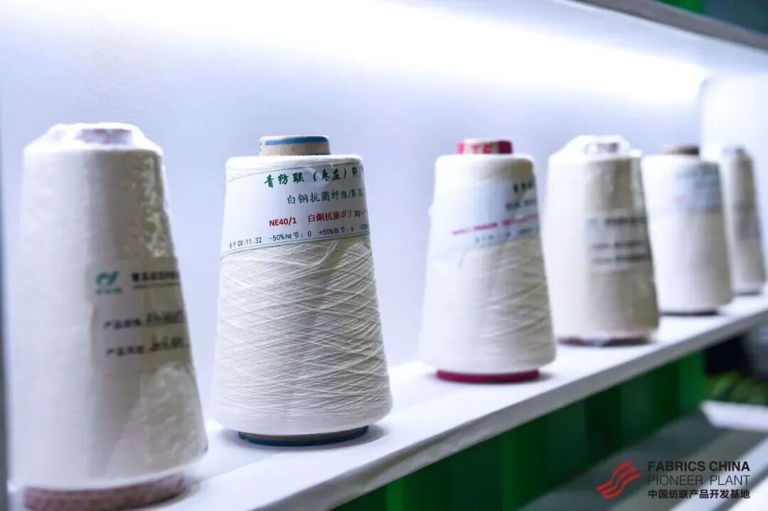 &ldquo;掘金&rdquo;工裝賽道，山東紡織服裝產(chǎn)業(yè)如何以&ldquo;小&rdquo;謀&ldquo;大&rdquo;？