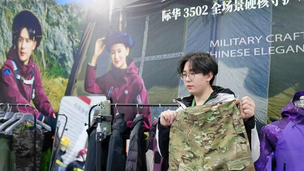 雙線發(fā)力拓寬渠道 際華3502公司 亮相石家莊兩大展銷盛會