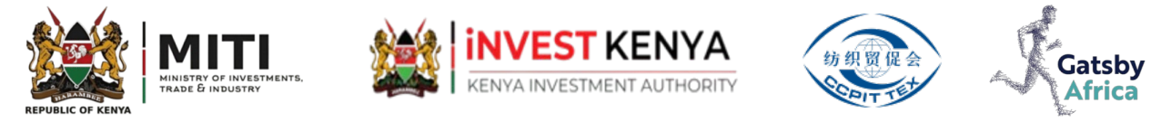邀您共探東非產(chǎn)業(yè)新機(jī)遇，肯尼亞紡織服裝投資論壇即將舉行