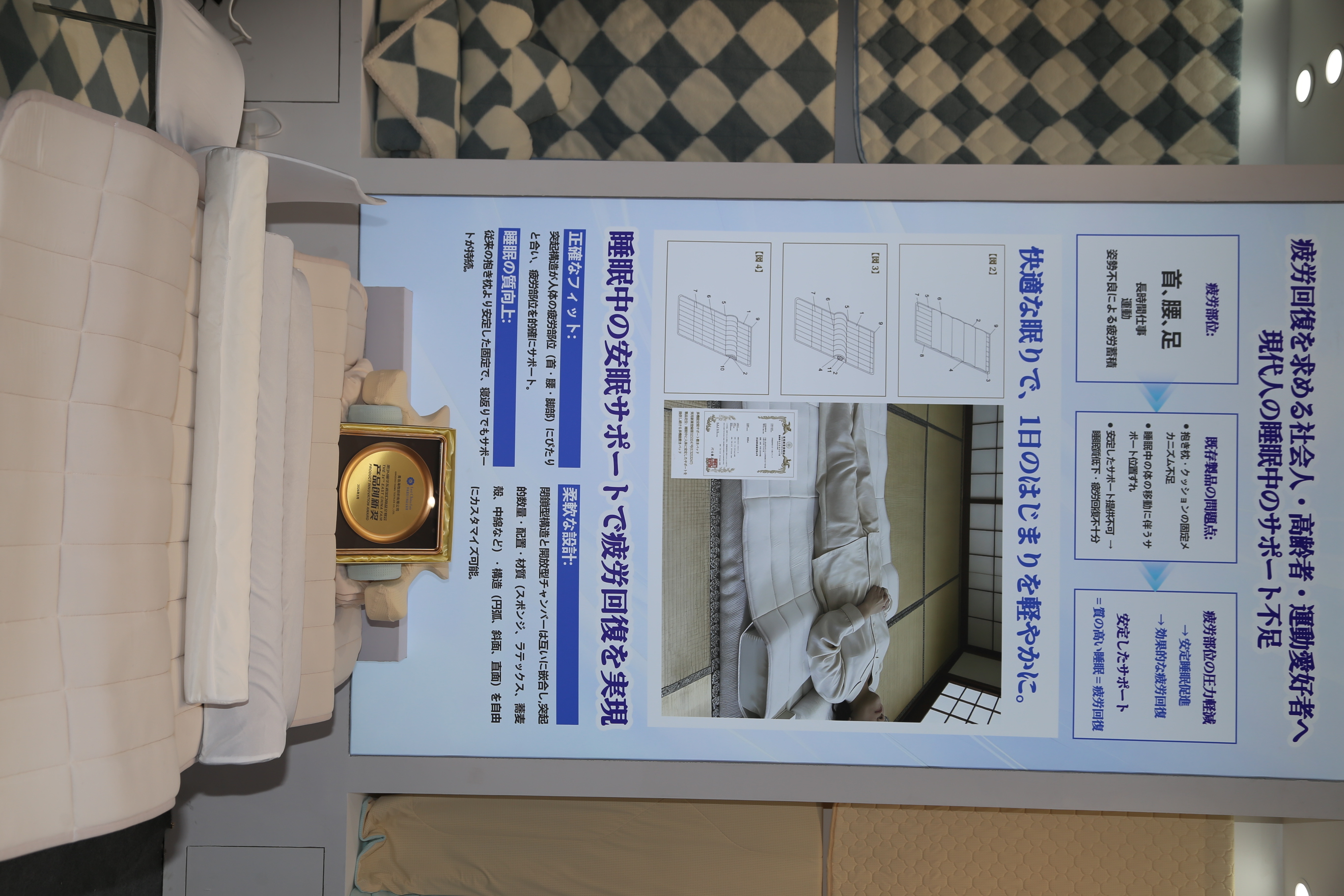 新春第一展意向訂單金額21.95億美元，第34屆華東進(jìn)出口商品交易會圓滿閉幕