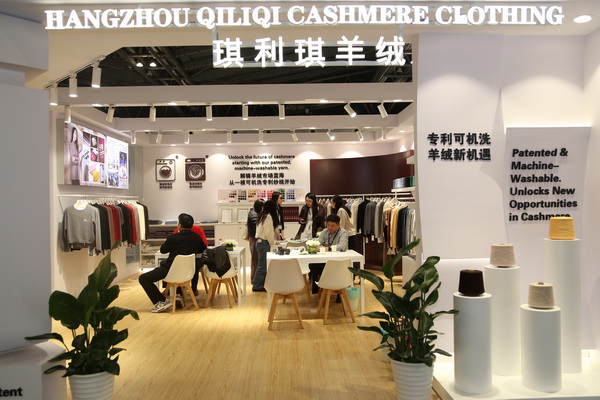 解鎖羊絨藍(lán)海，從可機(jī)洗專(zhuān)利紗線開(kāi)始&hellip;&hellip;