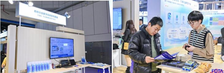 &ldquo;AI+紡織&rdquo;破局轉型痛點！數(shù)字時尚創(chuàng)新空間匯聚全鏈路數(shù)智新科技