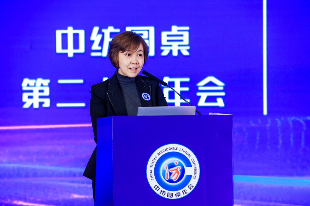 &ldquo;奮進(jìn)&lsquo;十五五&rsquo;，開啟紡織現(xiàn)代化產(chǎn)業(yè)建設(shè)新征程&rdquo;--中紡圓桌第二十屆年會(huì)在北京舉行