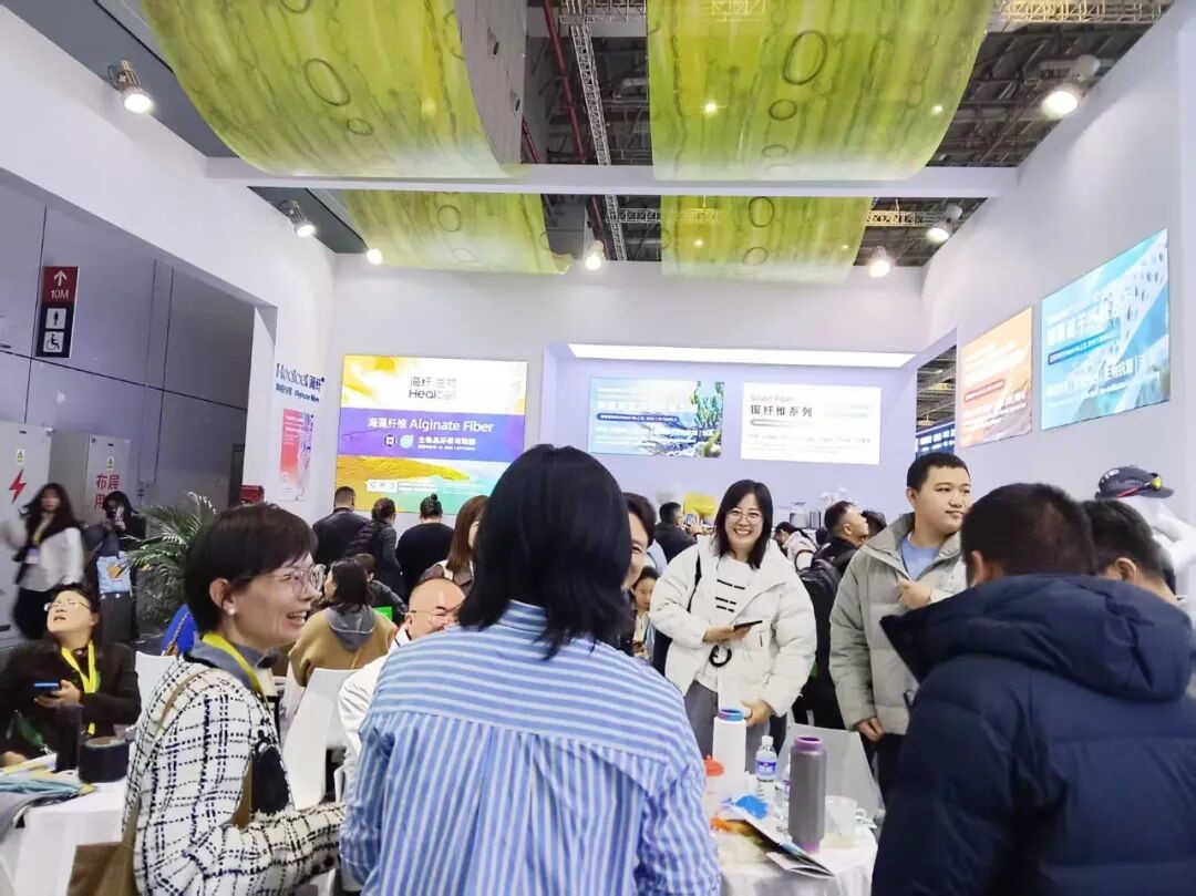 2026intertextile春夏面輔料展圓滿收官，Healcell海纖&reg;生物彰顯海洋纖維硬核實(shí)力