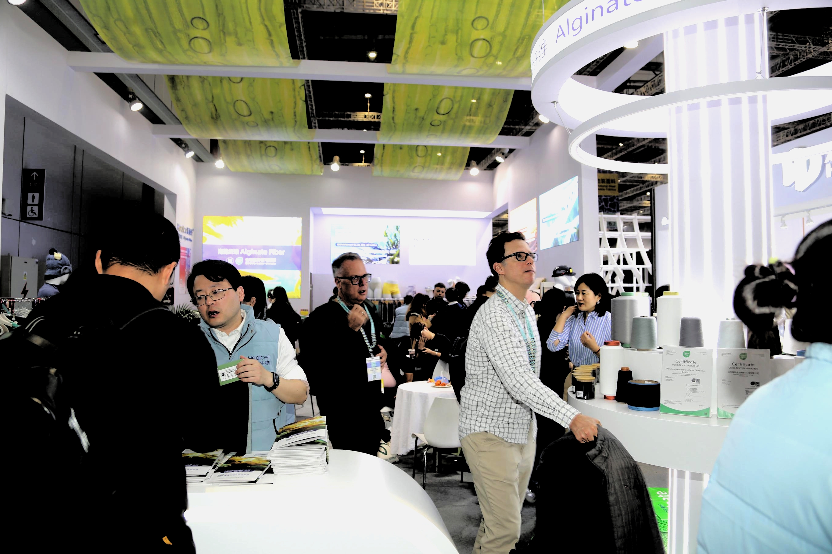  2026intertextile春夏面輔料展圓滿收官，Healcell海纖&reg;生物彰顯海洋纖維硬核實(shí)力