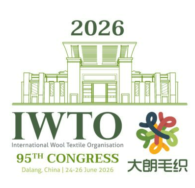 大朗毛織新技術、新紗線、新設備閉門交流會圓滿舉行