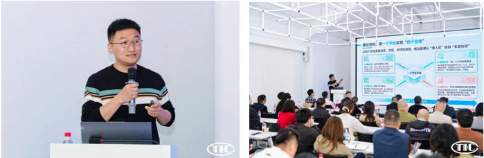 破解數(shù)字化管理難題！紡織數(shù)智轉(zhuǎn)型研討會(huì)在柯橋舉辦