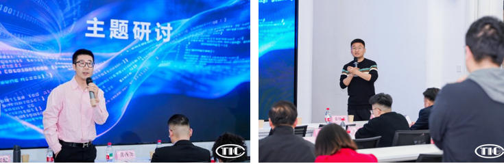 破解數(shù)字化管理難題！紡織數(shù)智轉(zhuǎn)型研討會(huì)在柯橋舉辦