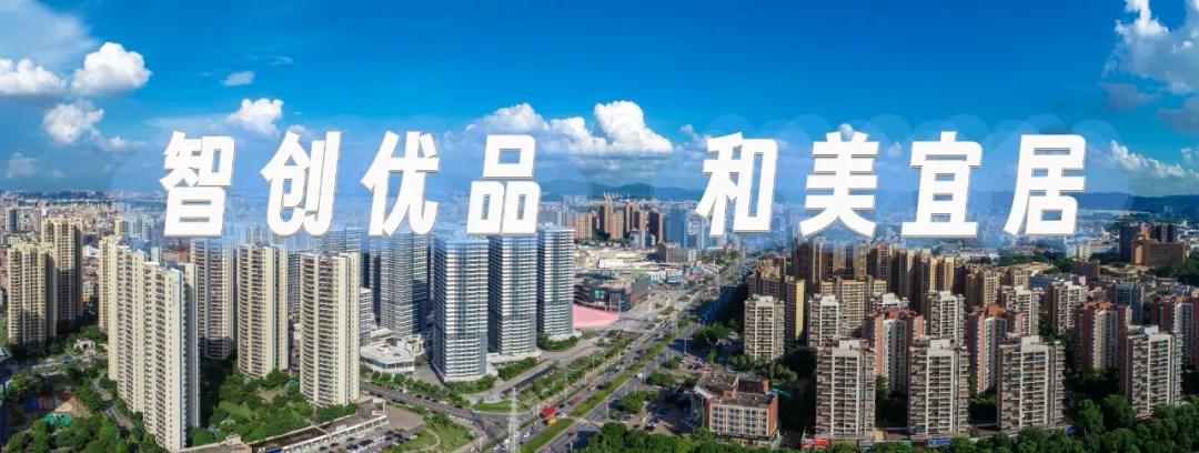 毛織三大盛會(huì)6月同期亮相大朗！將以&ldquo;智造+非遺&rdquo;引領(lǐng)產(chǎn)業(yè)價(jià)值