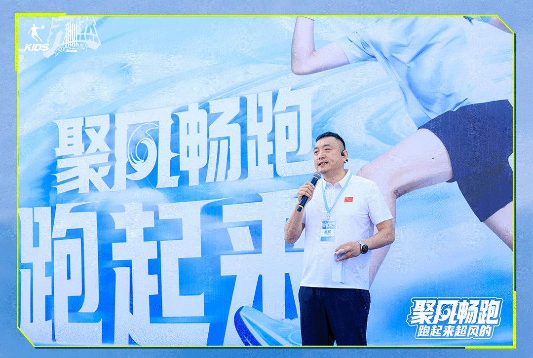 「聚風暢跑」石家莊站圓滿收官！千禧&reg;用清新守護全程