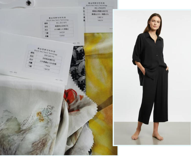 帛絲麗新材料：天然帛桑，解鎖絲質(zhì)新可能