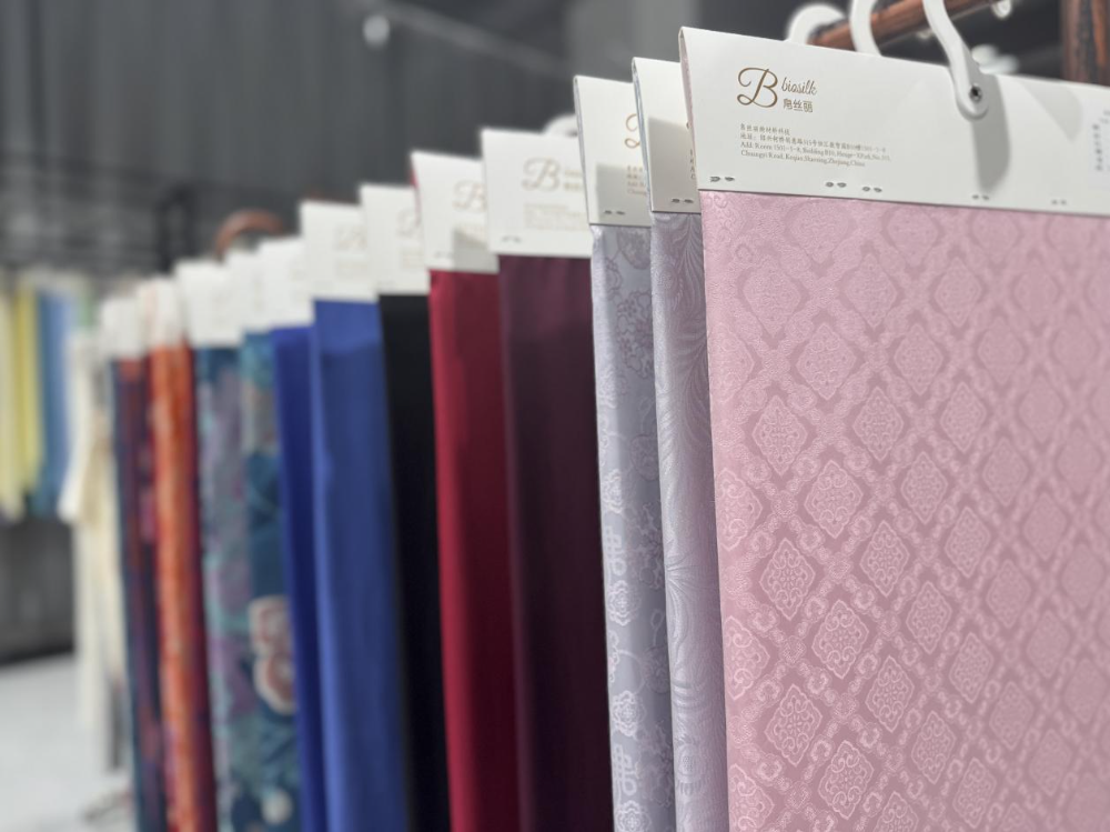 帛絲麗新材料：天然帛桑，解鎖絲質(zhì)新可能