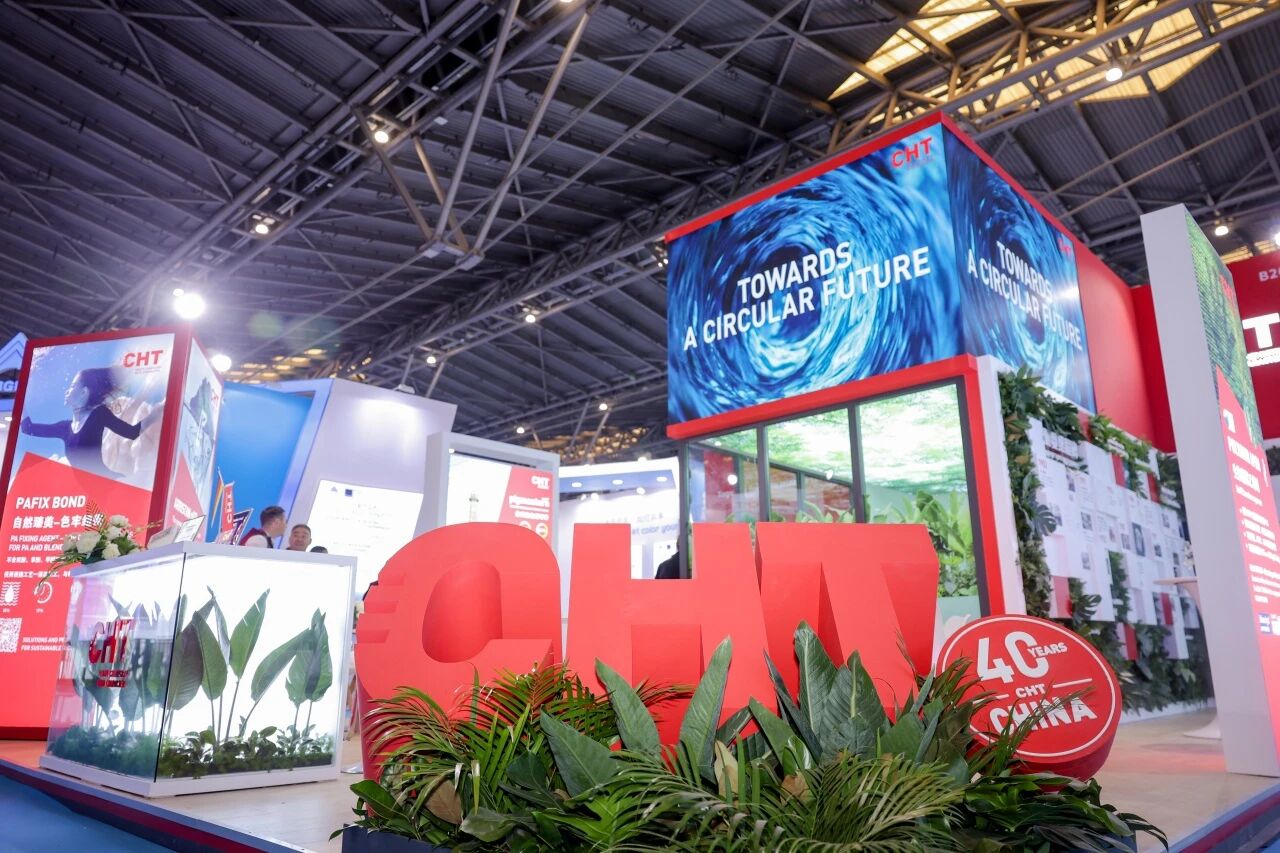 打造中國(guó)市場(chǎng)定制方案，CHT集團(tuán)以核心技術(shù)為客戶創(chuàng)造可持續(xù)價(jià)值