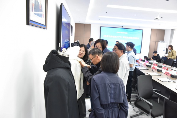 中國紡聯(lián)團(tuán)標(biāo)《熱塑性彈性體 (TPE）薄膜融滲復(fù)合織物》專家審查會在石家莊順利舉辦