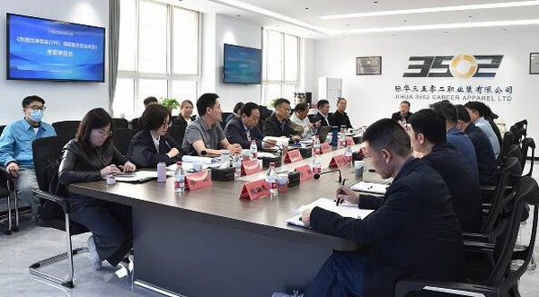 中國紡聯(lián)團(tuán)標(biāo)《熱塑性彈性體 (TPE）薄膜融滲復(fù)合織物》專家審查會在石家莊順利舉辦