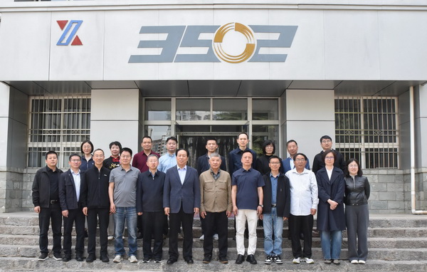 中國紡聯(lián)團(tuán)標(biāo)《熱塑性彈性體 (TPE）薄膜融滲復(fù)合織物》專家審查會在石家莊順利舉辦